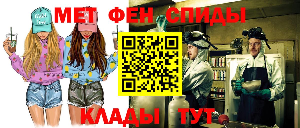 Амфетамин VHQ Рославль