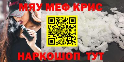 мдпв Рыбинск