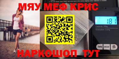 мдпв Рыбинск