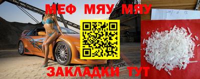 мдпв Рыбинск