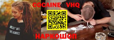 стаф Рузаевка