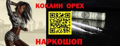 мдпв Рыбинск