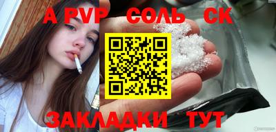 мдпв Рыбинск