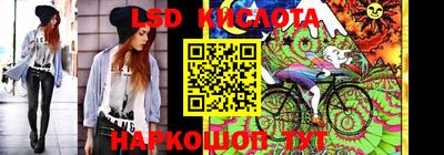бутик Рязань