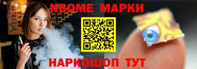 мдпв Рыбинск