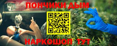 бутик Рязань