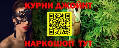стаф Рузаевка