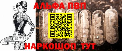 мдпв Рыбинск