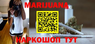 стаф Рузаевка