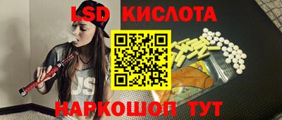 мдпв Рыбинск