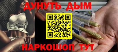 стаф Рузаевка