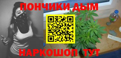 бутик Рязань