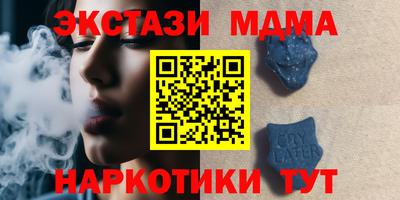 мдпв Рыбинск