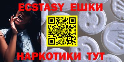 мдпв Рыбинск