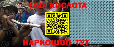 мдпв Рыбинск