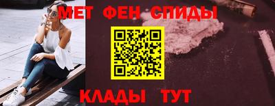 стаф Рузаевка