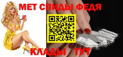 бутик Рязань
