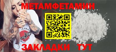 бутик Рязань