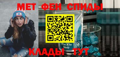 мдпв Рыбинск