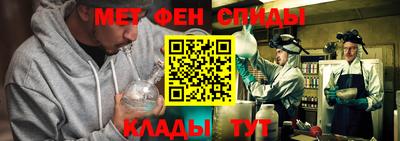 мдпв Рыбинск