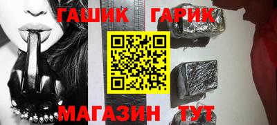 стаф Рузаевка