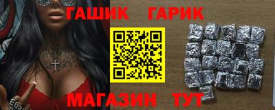 стаф Рузаевка